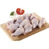 FGO MEIO ASA AVE SERRA TEMP CONG 600GR