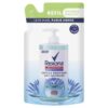 SABONETE DOVE FRUTAS VERMELHA TANGER 90G