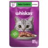 RACAO PEDIGREE CORDEIRO SHT 100GR